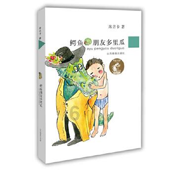 得了糖尿病，不能吃面条？吃素能降血糖？是时候了解真相了