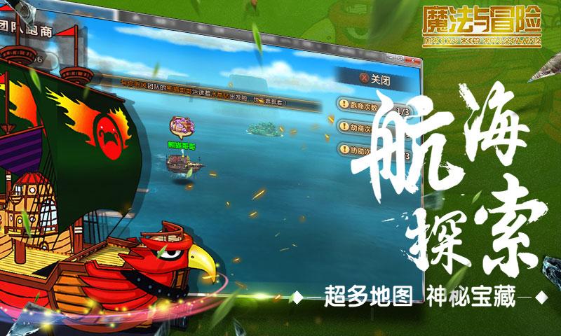 重生之玫瑰豪门